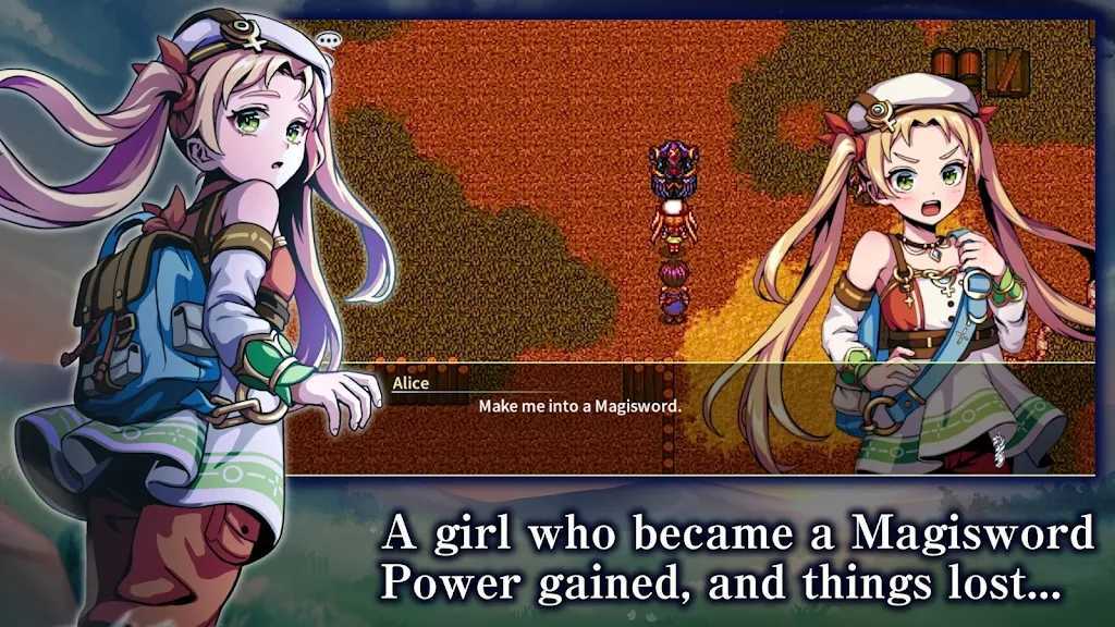 艾尔皮西亚之剑汉化