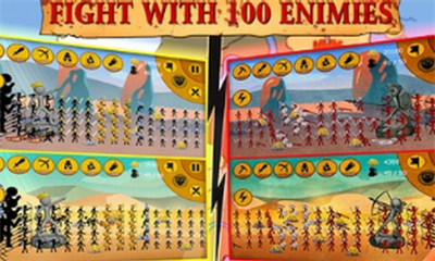 火柴人战争遗产