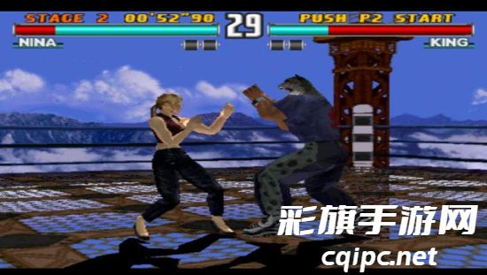 铁拳3中文版 (2).jpg