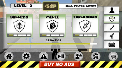 惊奇火柴人绳索英雄