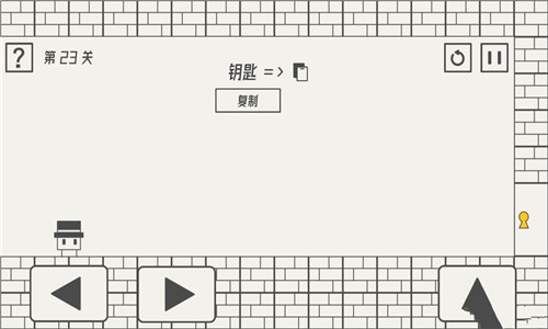 帽子先生大冒险