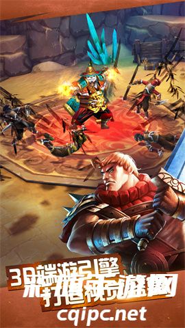 c0b18d817f0f1d1833f5de63aa7f6a1c.jpg 太极熊猫