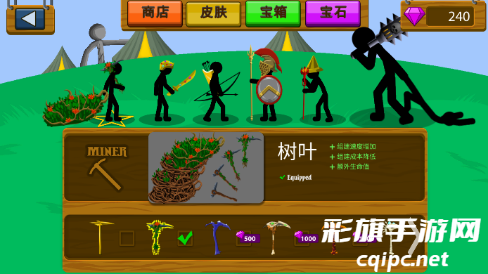 58168ff722c143bb309a1a8f4209254d.png DM_20241104120200_004.png