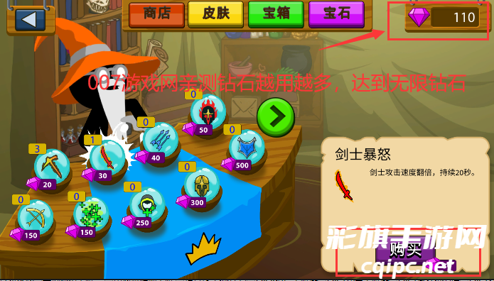 d747cce32ce1634dd1f385867a8164b5.png DM_20241104120200_003.png