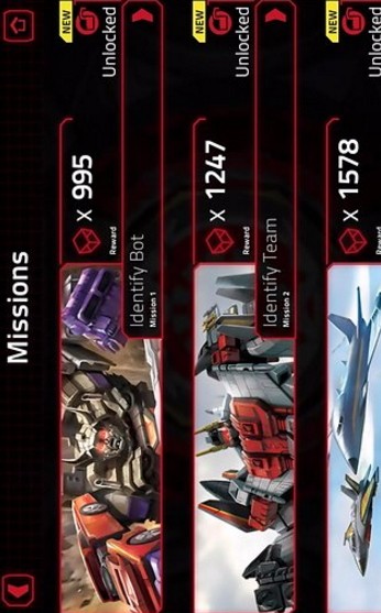 变形金刚4绝迹重生