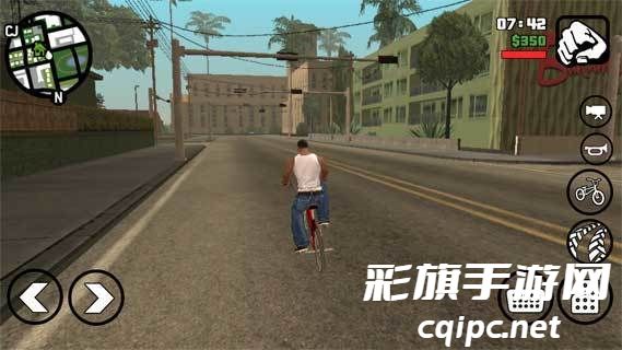 侠盗猎车手圣安地列斯中文版