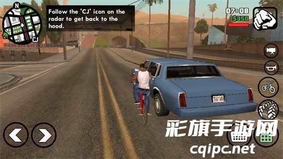 侠盗猎车手圣安地列斯中文版