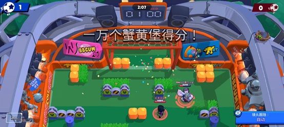 荒野乱斗官网版