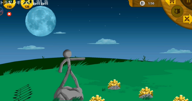 火柴人战争遗产fm超级魔改版