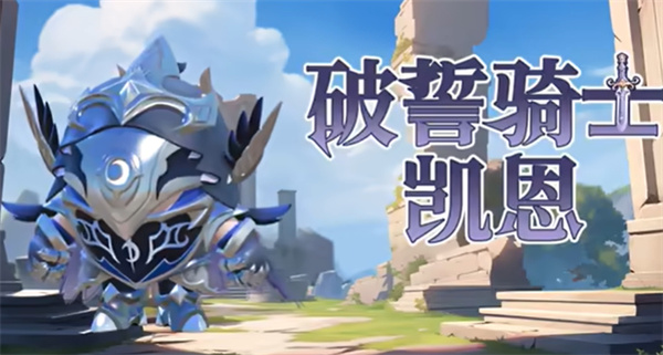 蛋仔派对体验服全皮肤