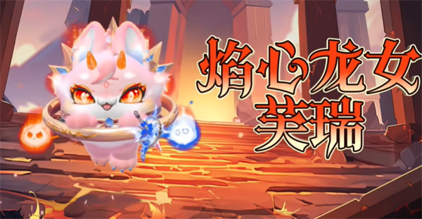 蛋仔派对体验服全皮肤