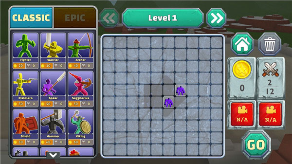 史诗战争模拟器2