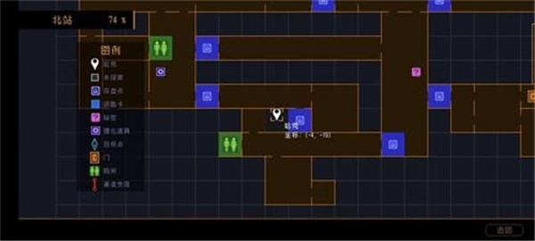 勇敢的哈克黑白逸梦