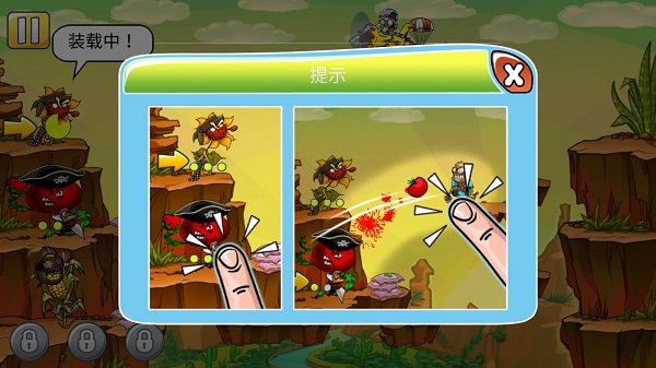 植物怒战僵尸王中文版