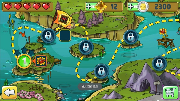 植物怒战僵尸王中文版