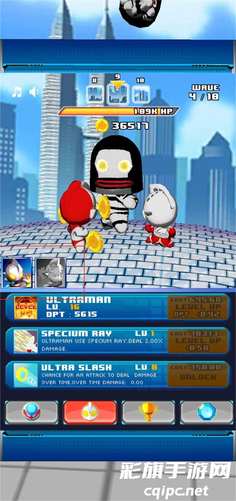 奥特曼兄弟联手2