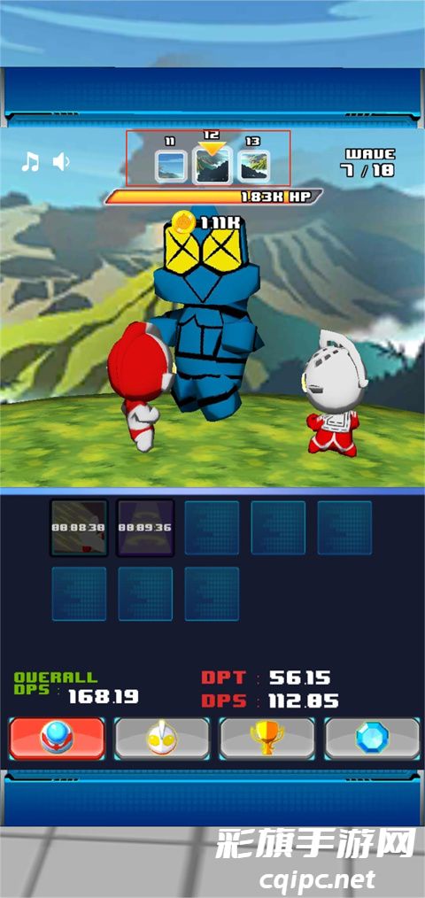 奥特曼兄弟联手2