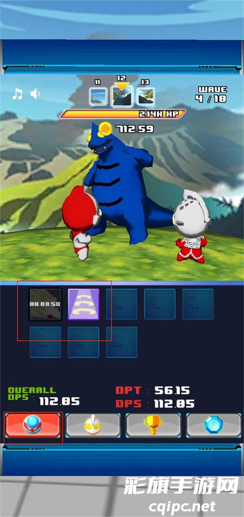 奥特曼兄弟联手2