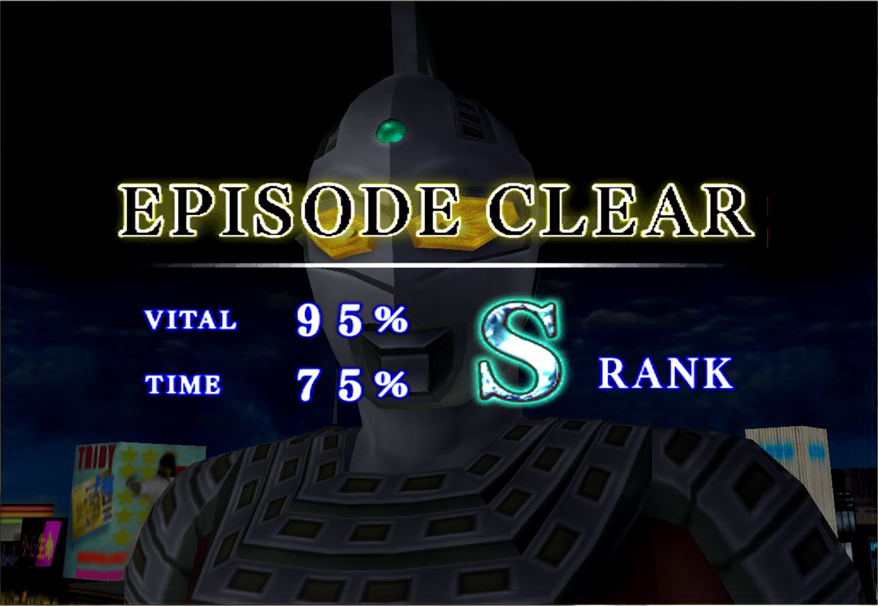 奥特曼格斗进化