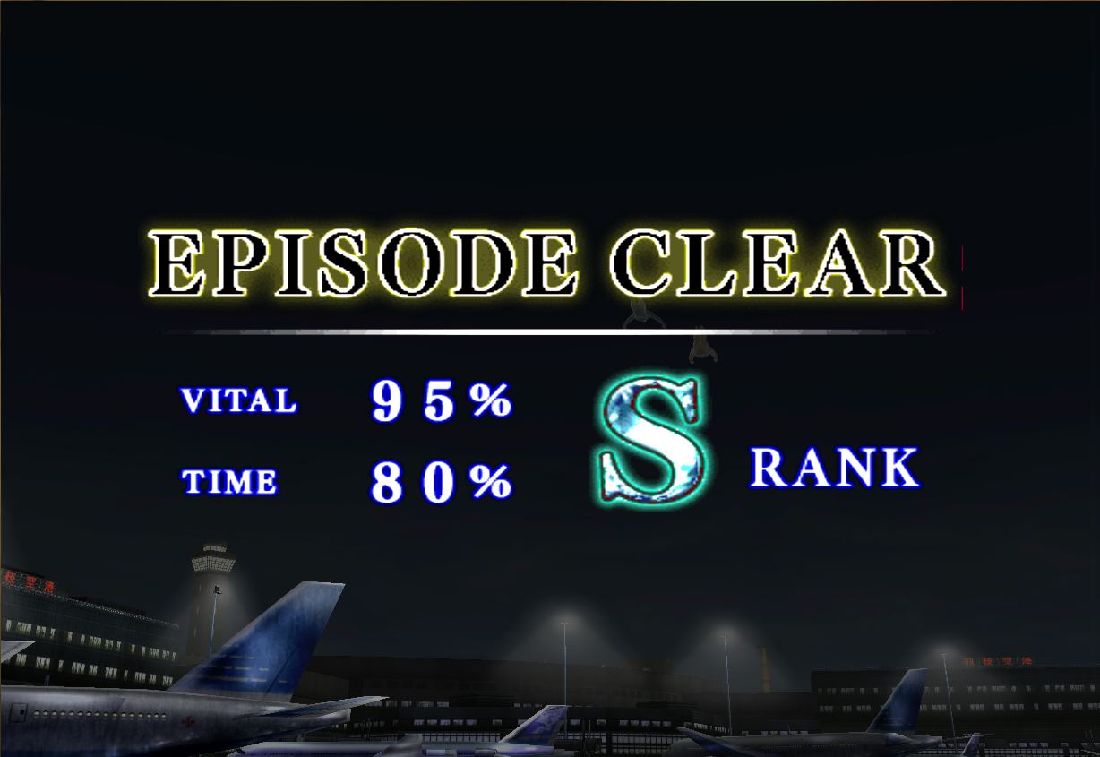 奥特曼格斗进化