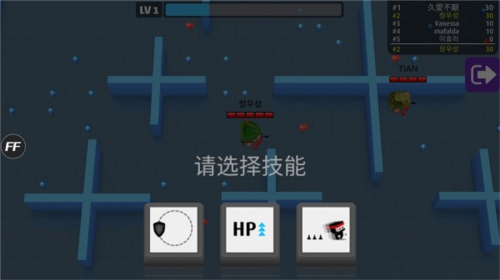 弓箭手大作战单机版