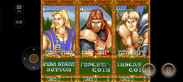 圆桌骑士单机版