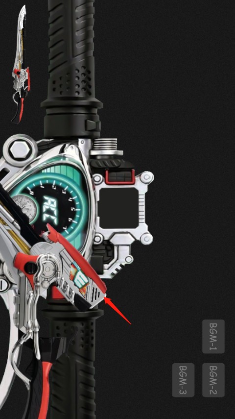 假面骑士W变身模拟器豪华版