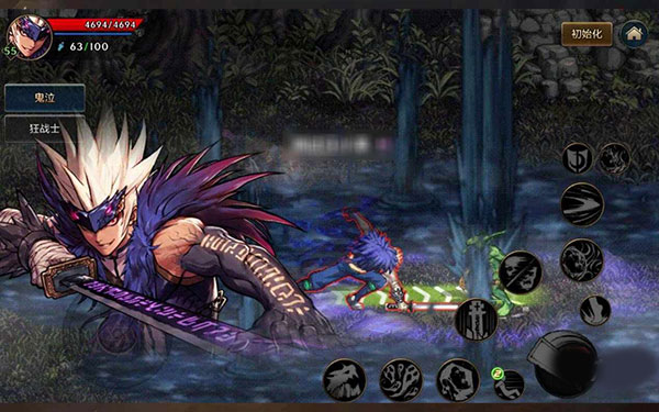 地下城与勇士起源