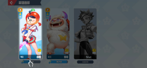 派对之星玩法介绍6