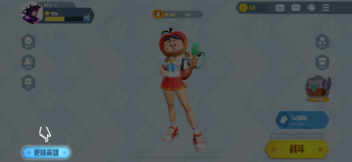 派对之星玩法介绍5