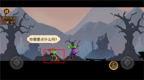 激斗火柴人2025版8