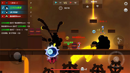 激斗火柴人2025版3