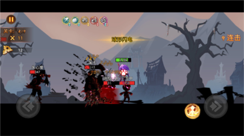 激斗火柴人2025版9