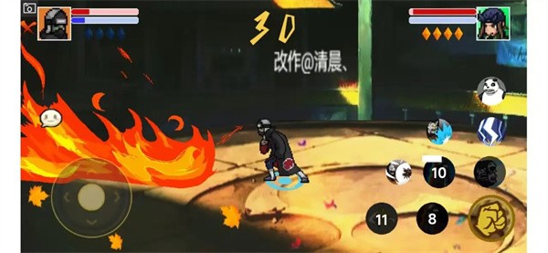 像素火影高阶版