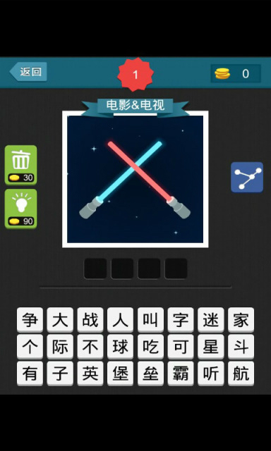 2ed133e0fd5fef0e90d3b909a9a02717.jpg 1491882842797407.jpg