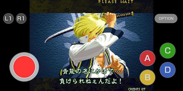 月华剑士手机版