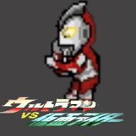 奥特曼vs假面骑士最新版