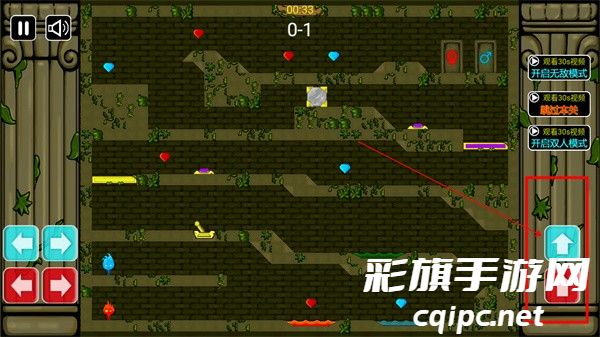 森林冰火人手机版