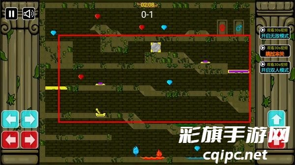 森林冰火人手机版