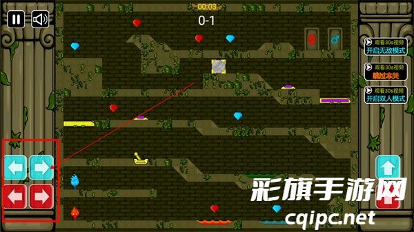 森林冰火人手机版