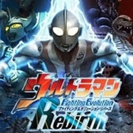 奥特曼格斗进化重生高清汉化版