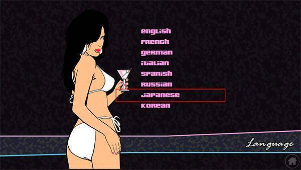 侠盗飞车罪恶都市中文版内置作弊菜单截图