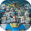 高达vs高达nextplus重制版