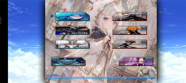 死神vs火影抛瓦游戏玩法3