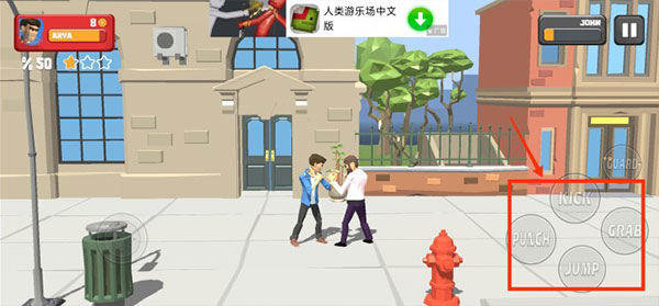 城市战士与街头帮派中文版游戏玩法6