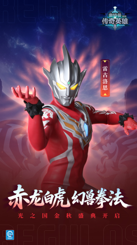 f5f8b610d836068d83f49f1ec55777e6.png 20251009052352811.png