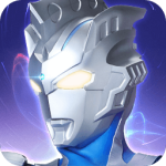 奥特曼传奇英雄最新版