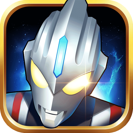 奥特曼之格斗超人全解锁版