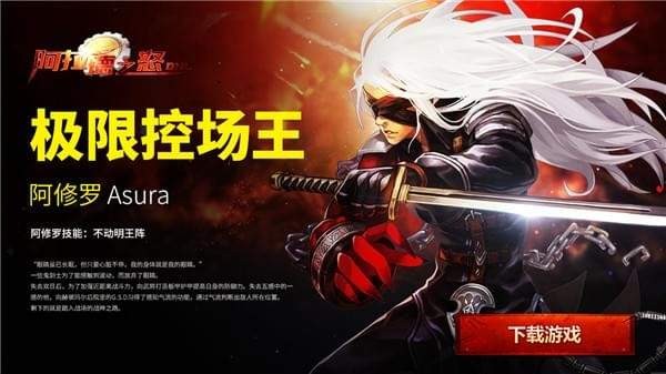 147dec9c8a3ec4e7defbbe1003292af2.jpg 阿拉德之怒官网版