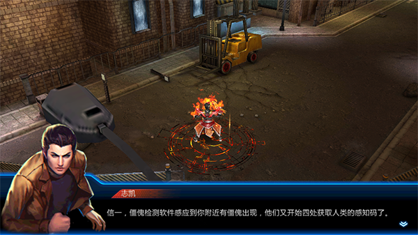 4399铠甲勇士游戏